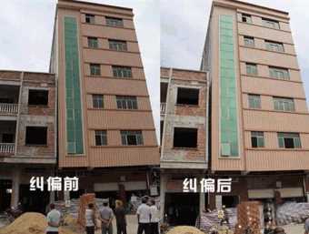 长治黎城县倾斜纠正