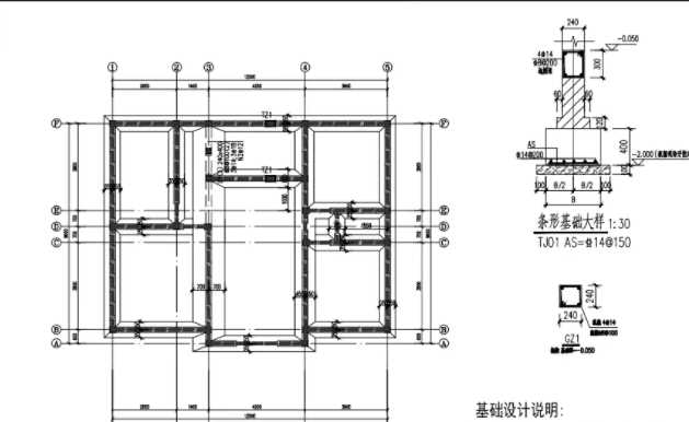 长治黎城县地基基础工程设计